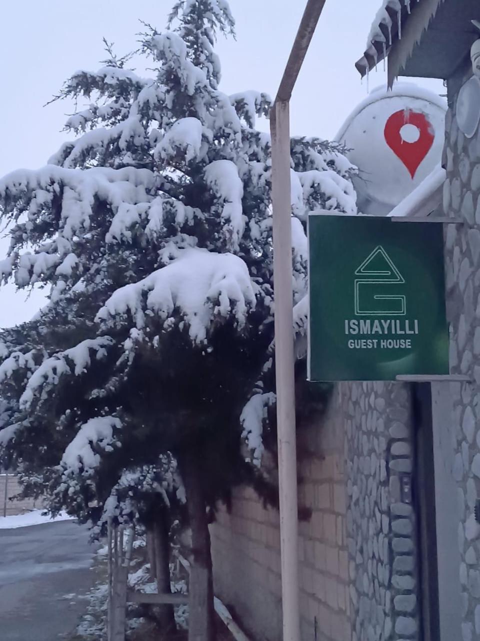 Ismayilli Guest House