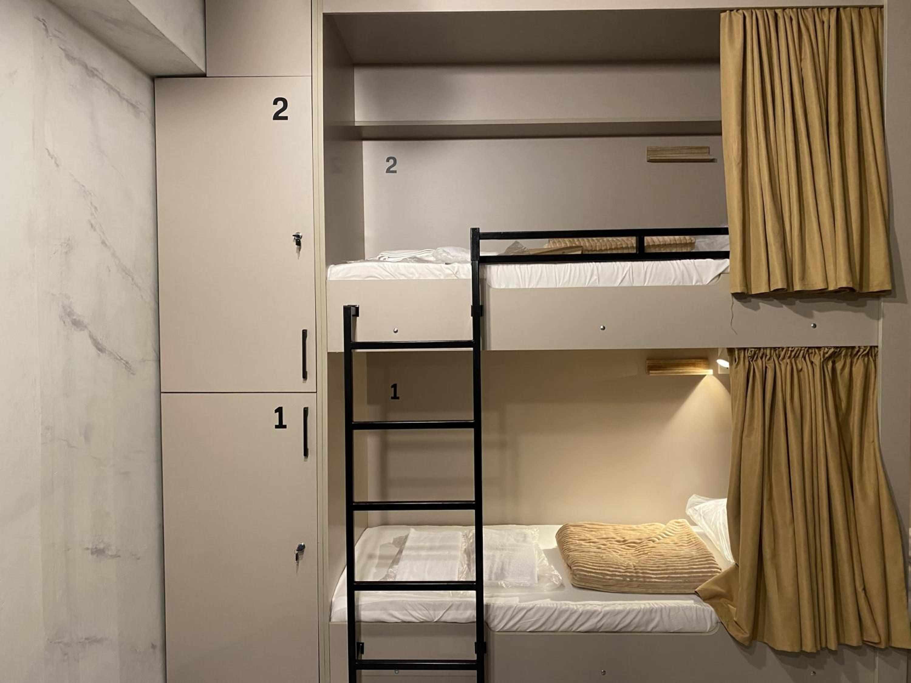 Dorm Kutaisi