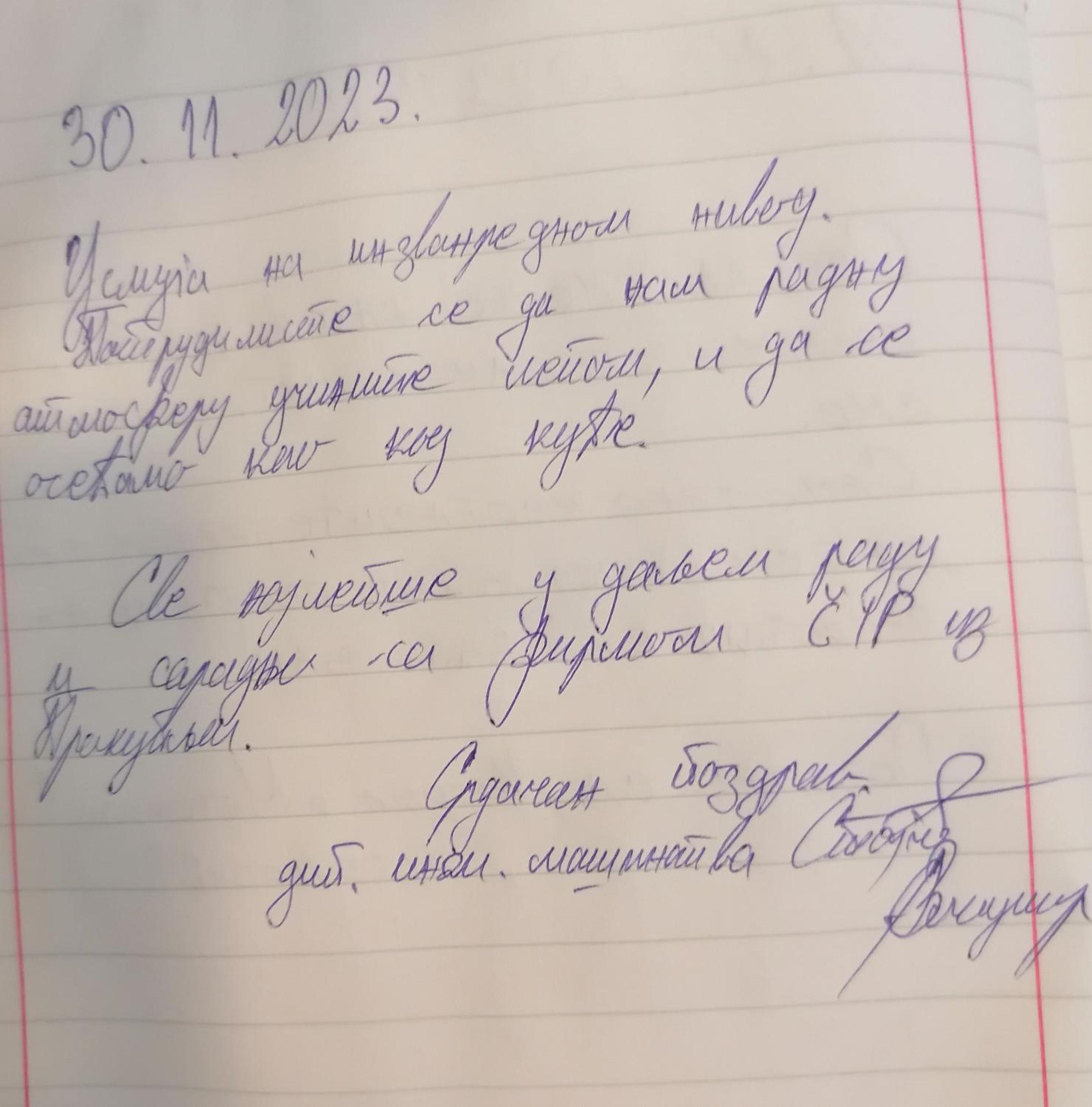 Photo 48