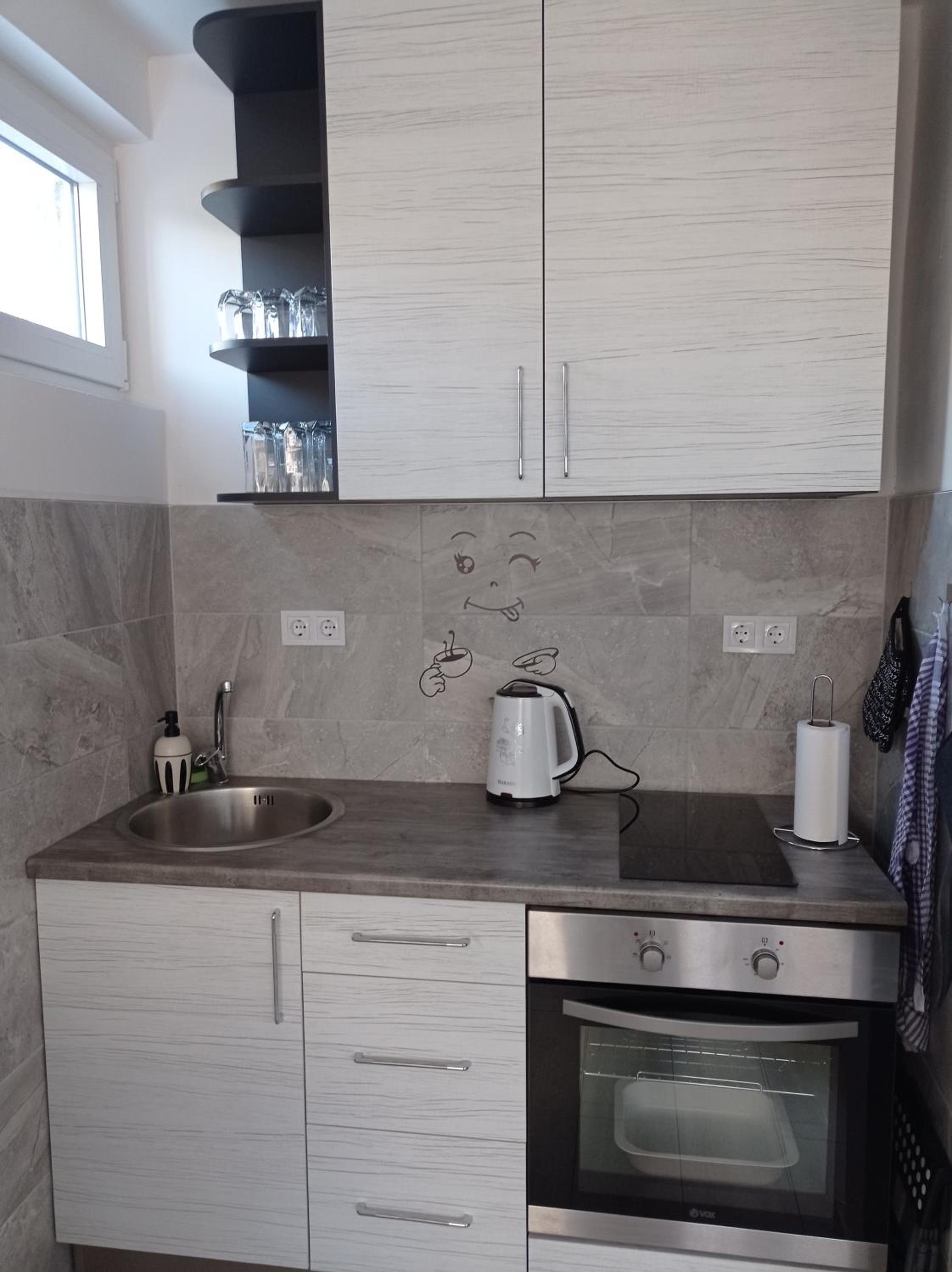 Apartman Sunce