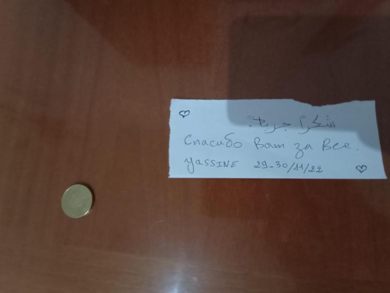 A dieci minuti dal centro - accogliente spazioso view 5