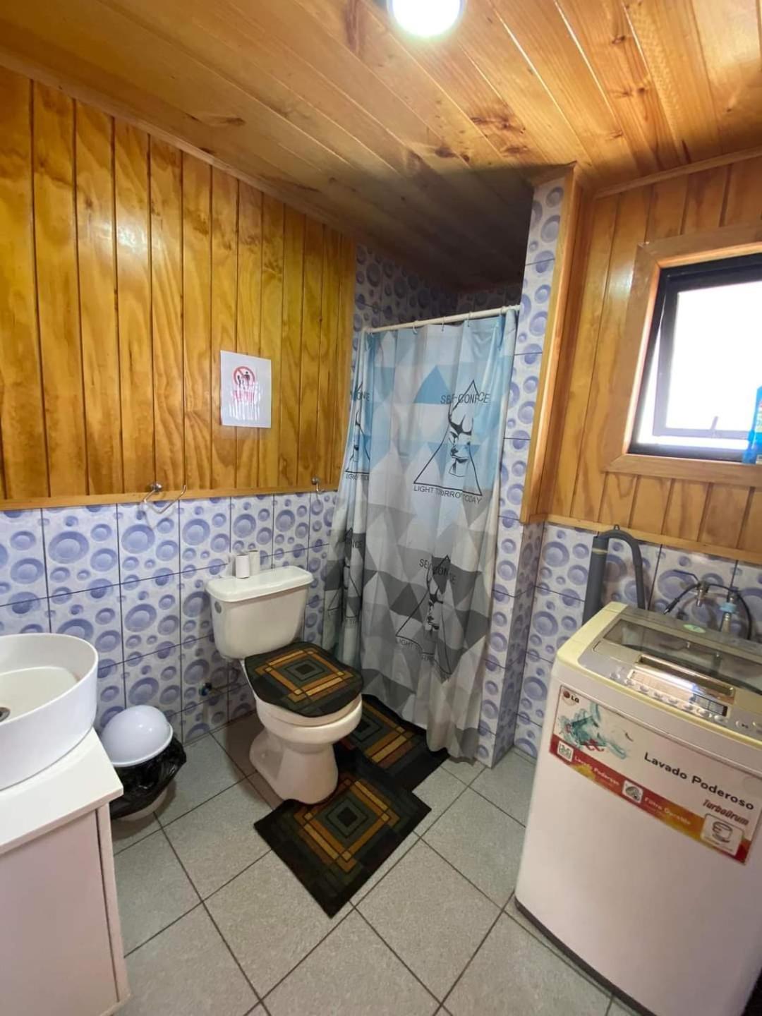 Cabañas El Viejo Roble