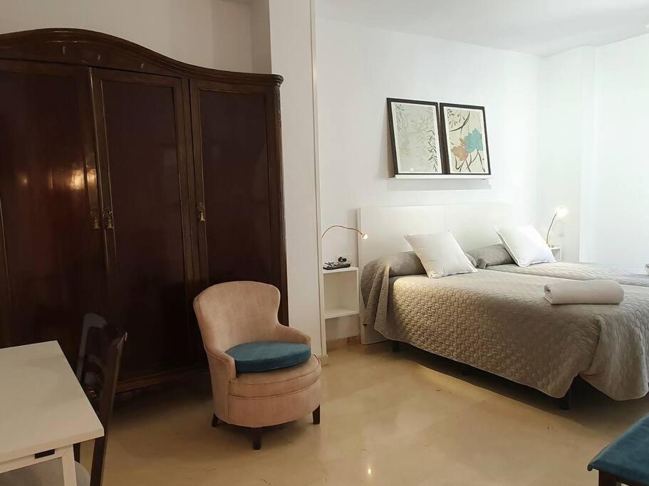 Acogedor y céntrico con parking