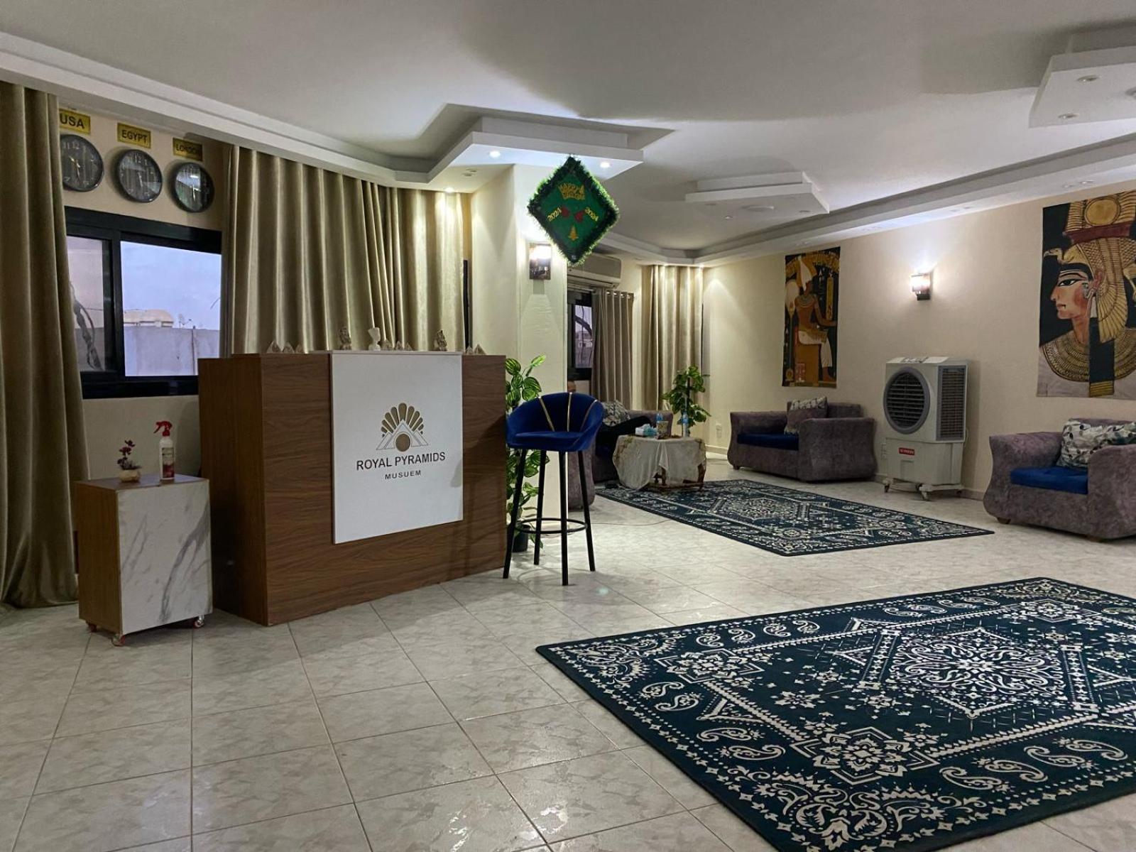 recepcion & lobby