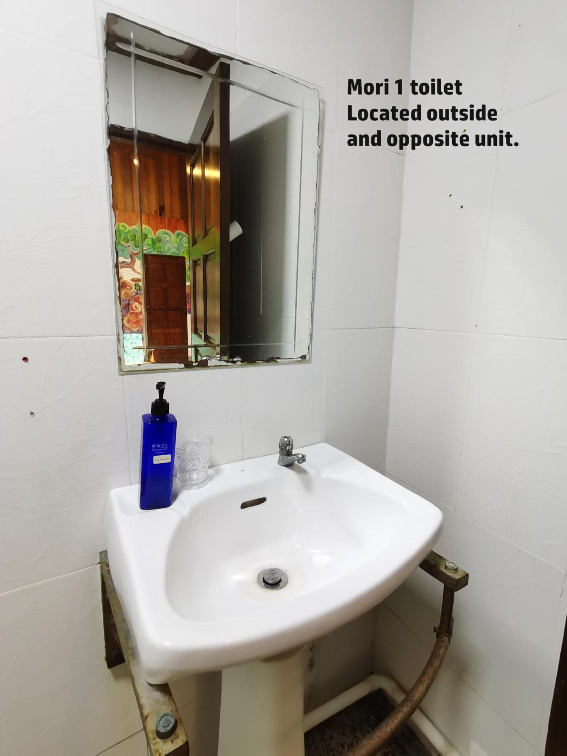 Mori Jonker Homestay