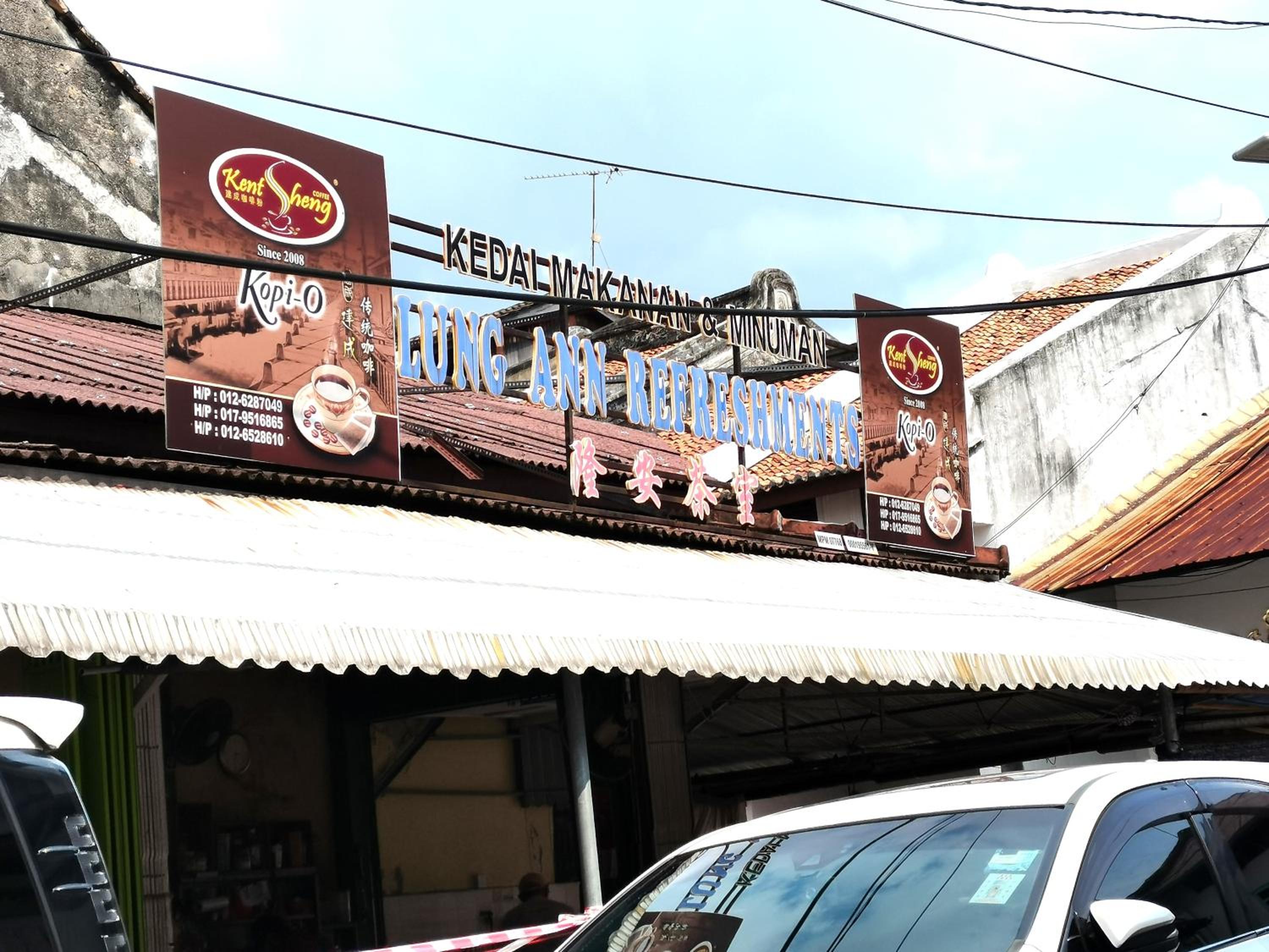 Mori Jonker Homestay
