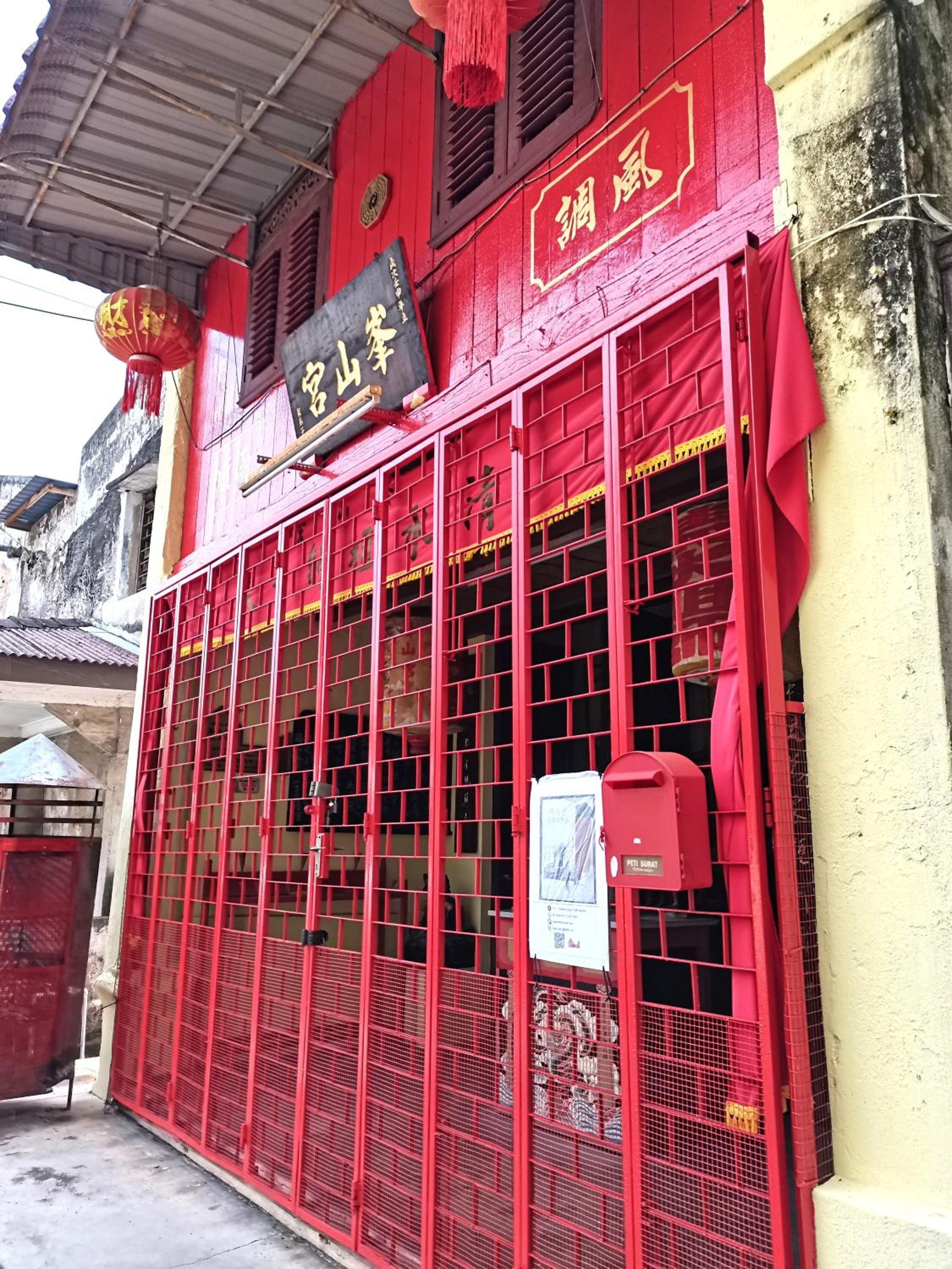 Mori Jonker Homestay