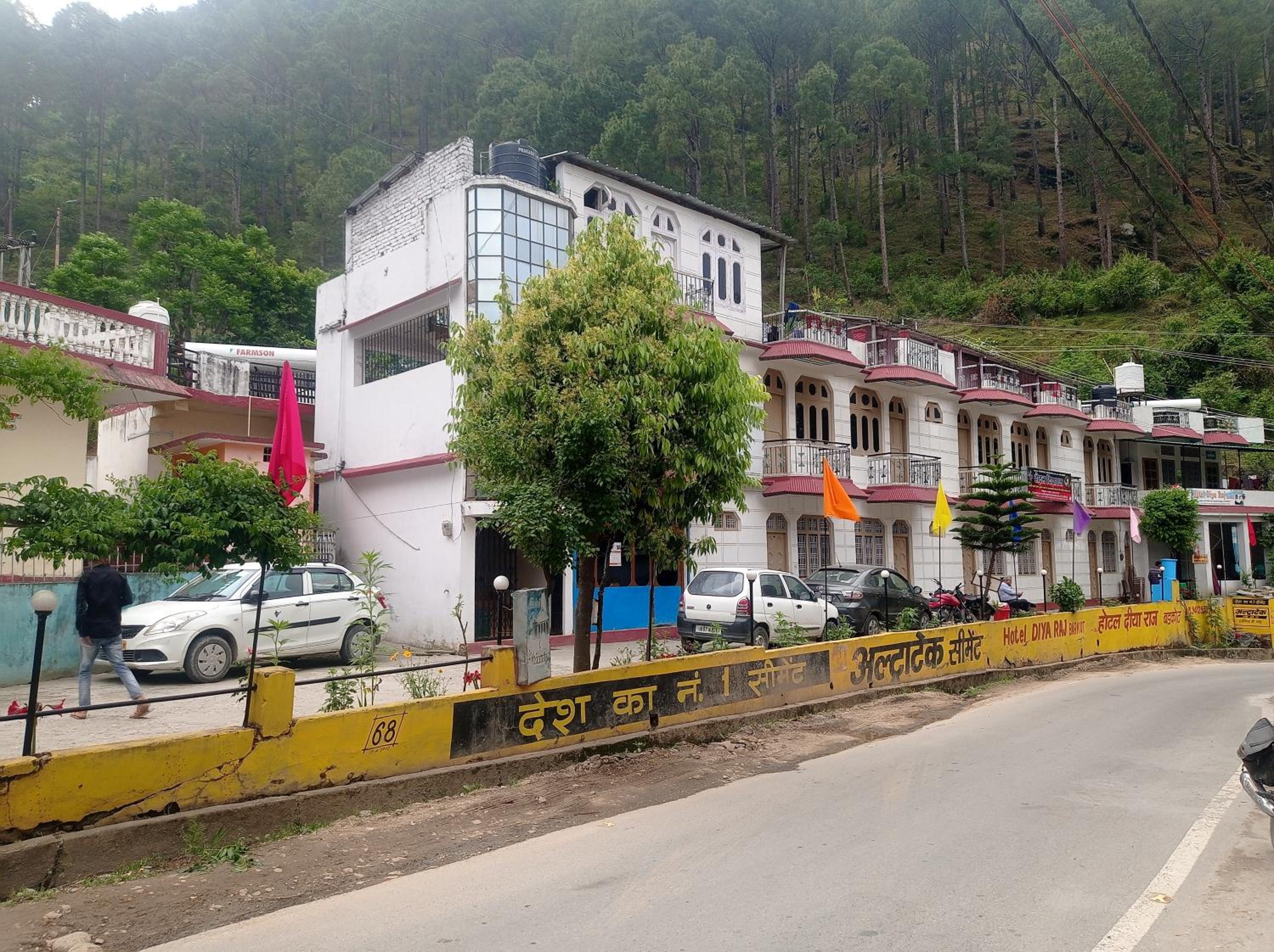 building