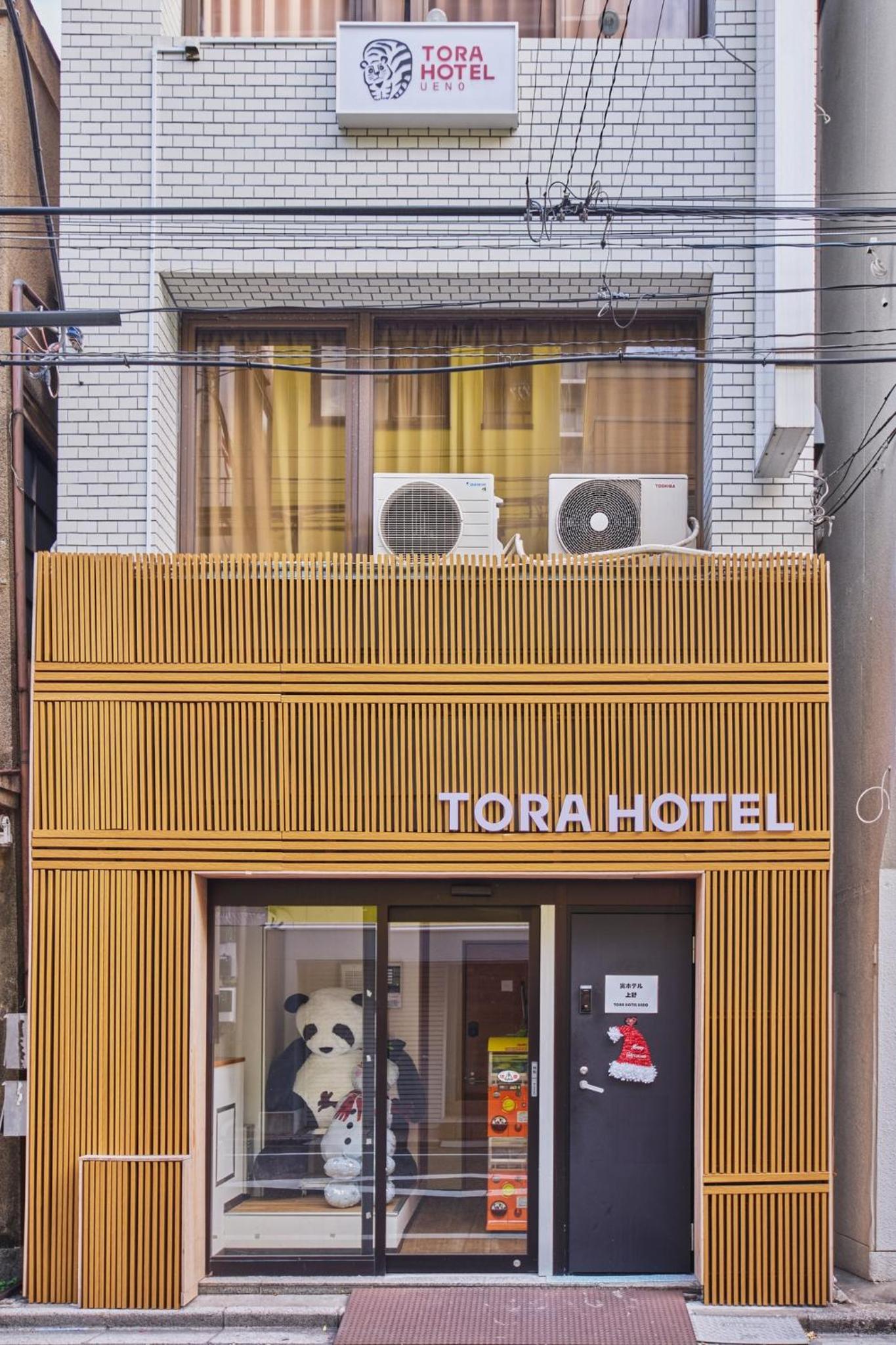 Tora Hotel Ueno - Vacation STAY 52811v
