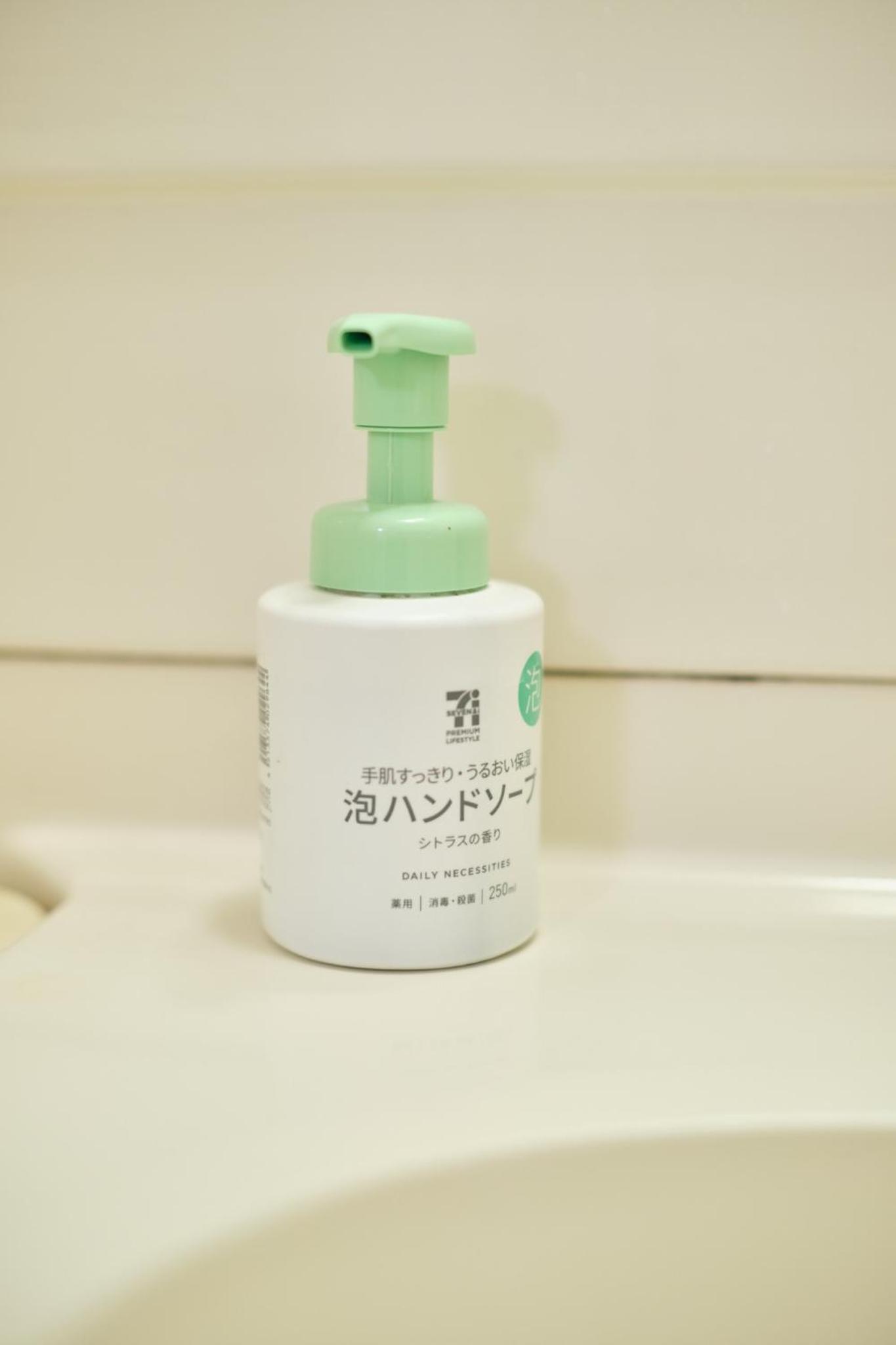 Tora Hotel Ueno - Vacation STAY 52811v