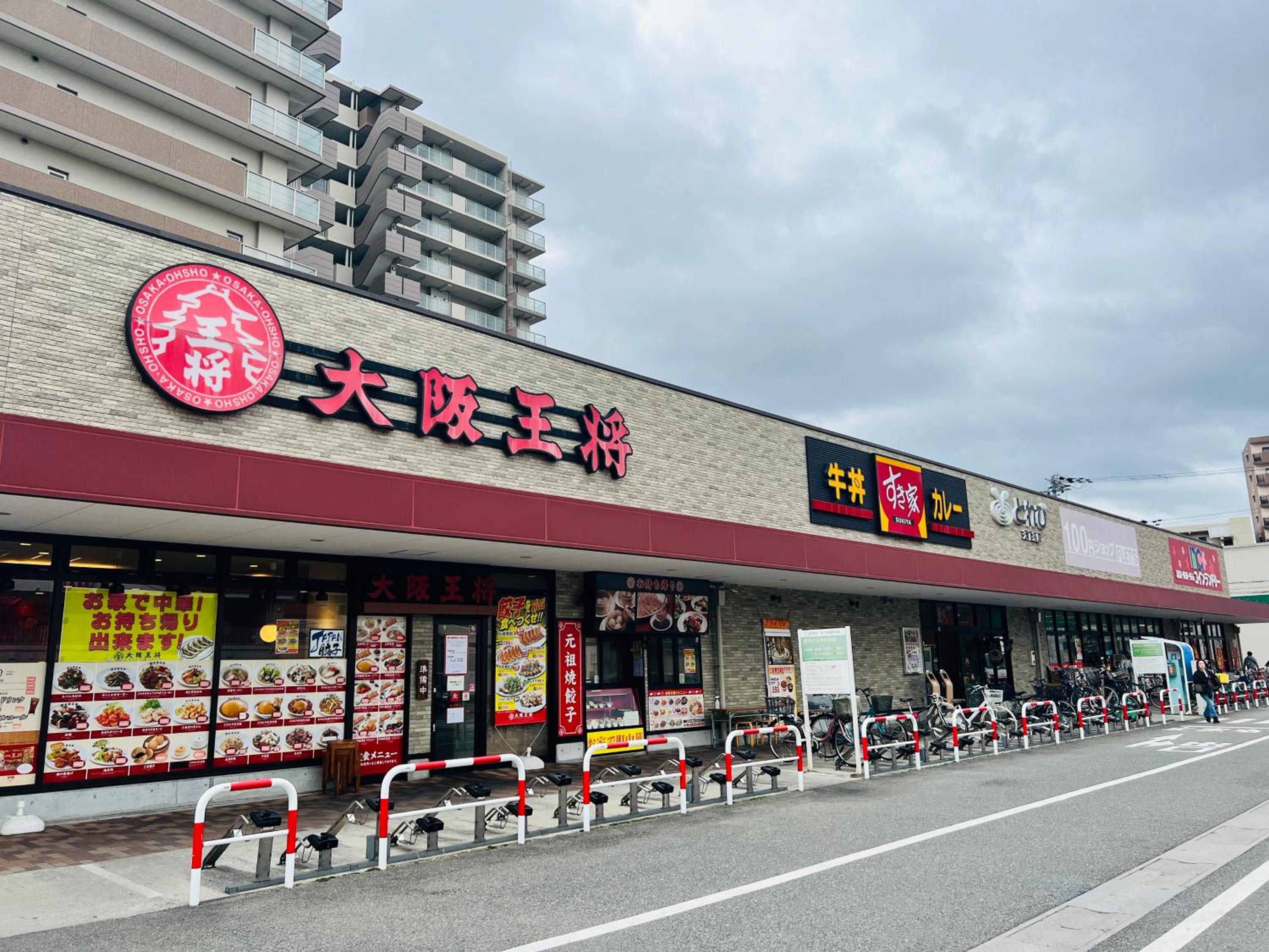 Joyhome 広々4LDK一棟貸し 駅徒歩7分 難波梅田空港直通 無料駐車