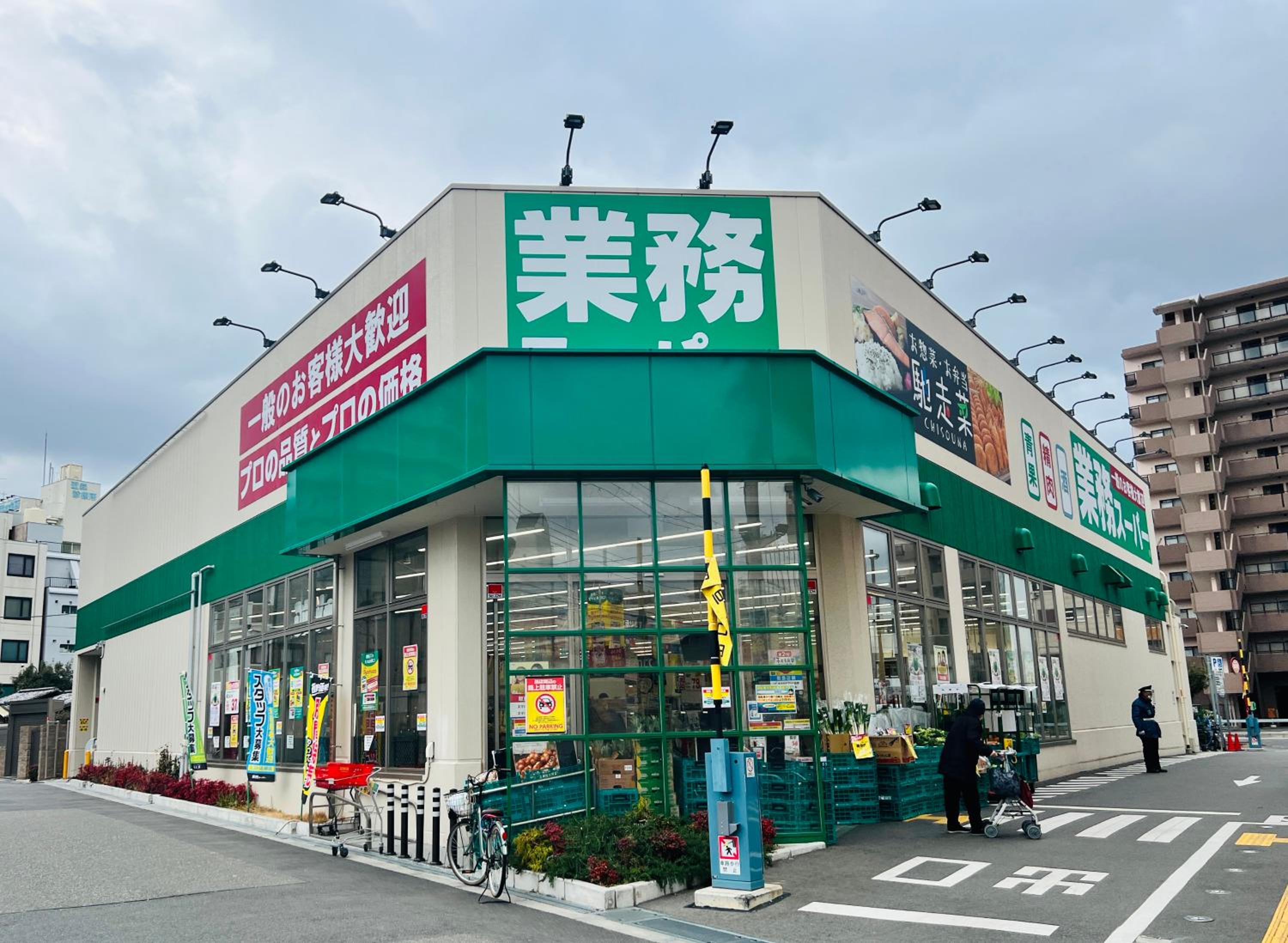 Joyhome 広々4LDK一棟貸し 駅徒歩7分 難波梅田空港直通 無料駐車