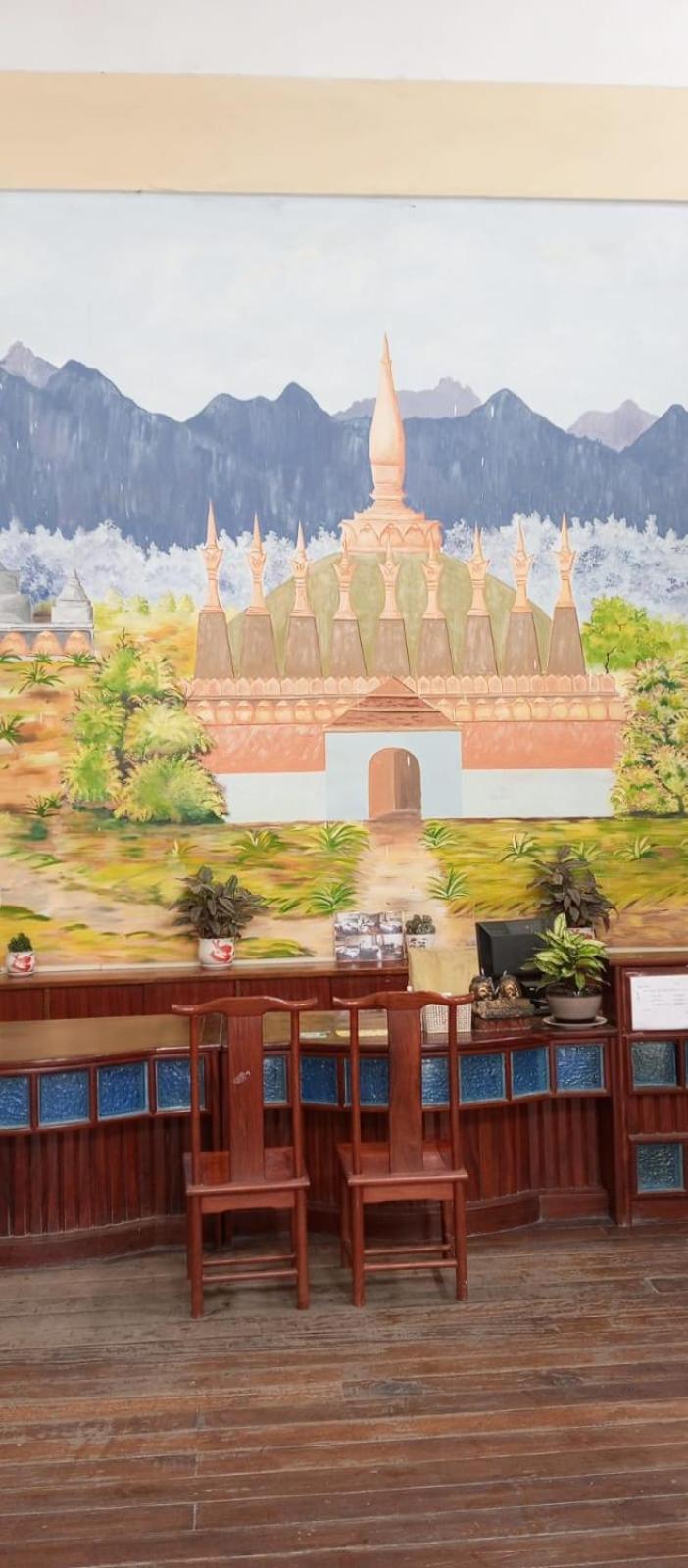 Dansavanh Hotel