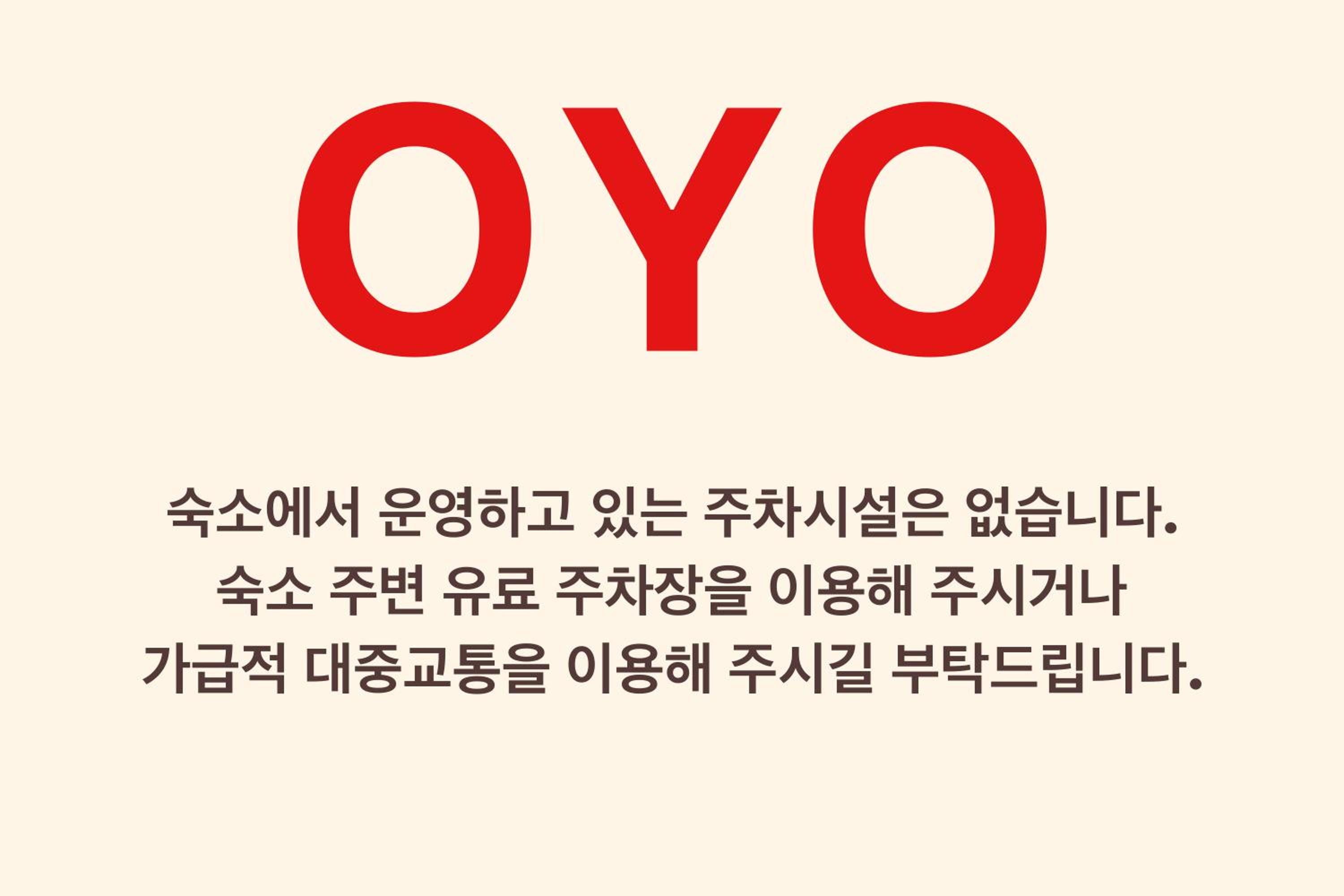 OYO Hostel Myeongdong 5