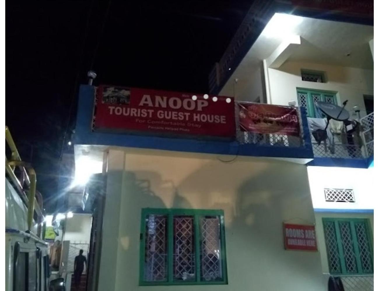 Anoop Tourist Guest House, Phata