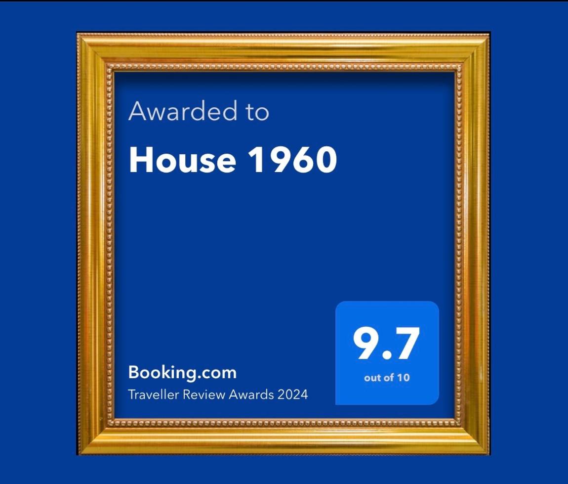 House 1960