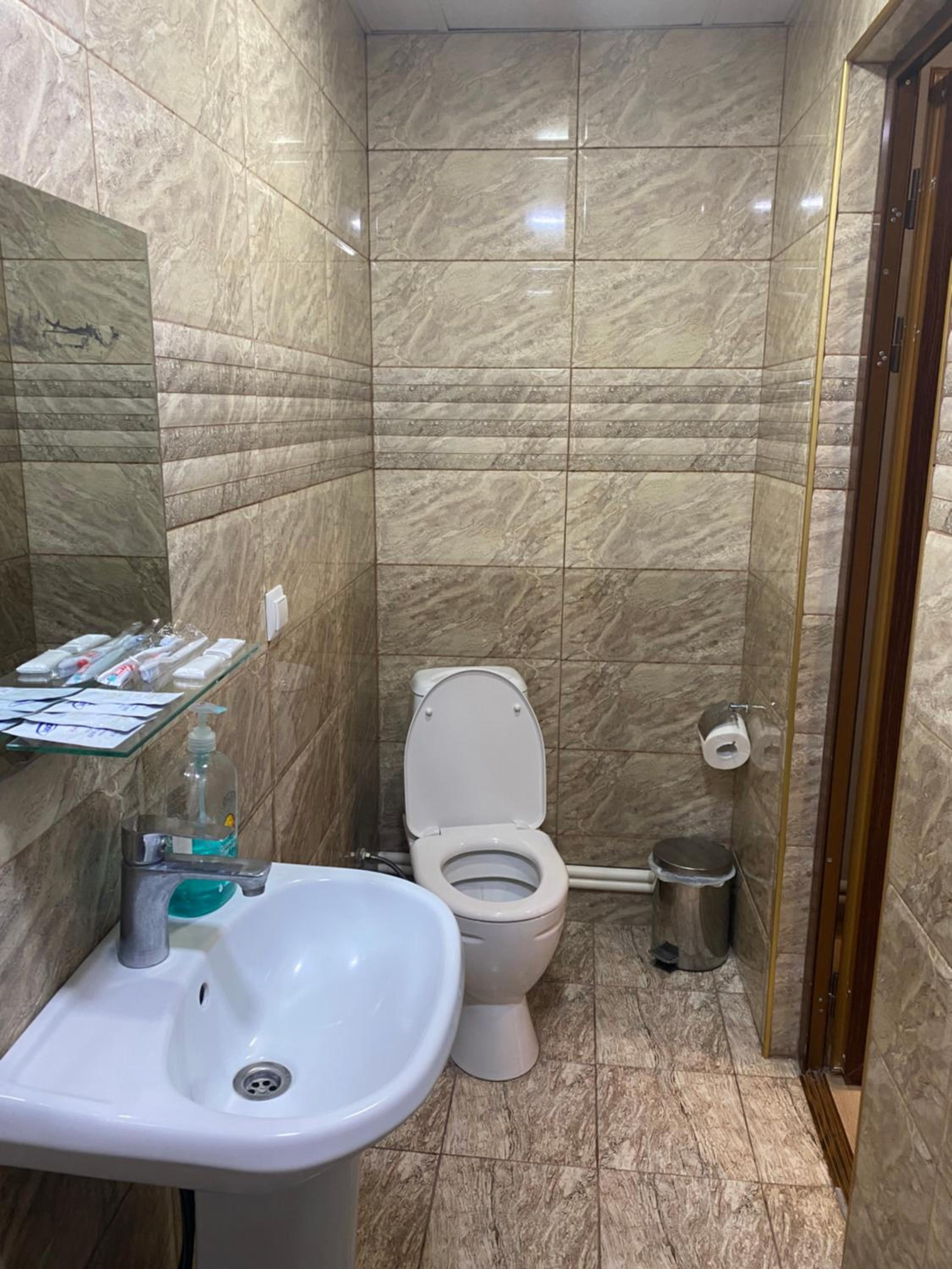 Aygestan Hotel
