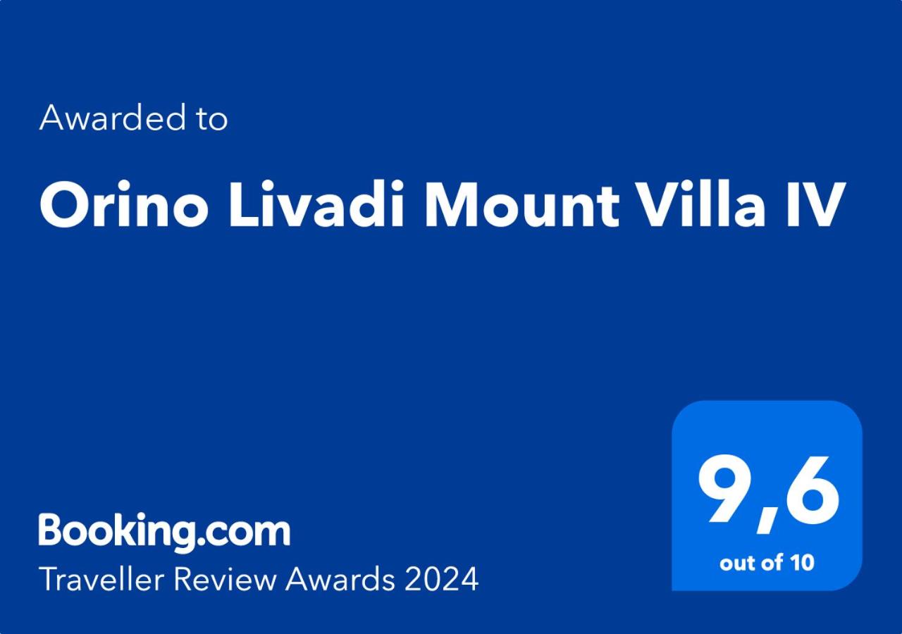 Orino Livadi Mount Villa IV view 2