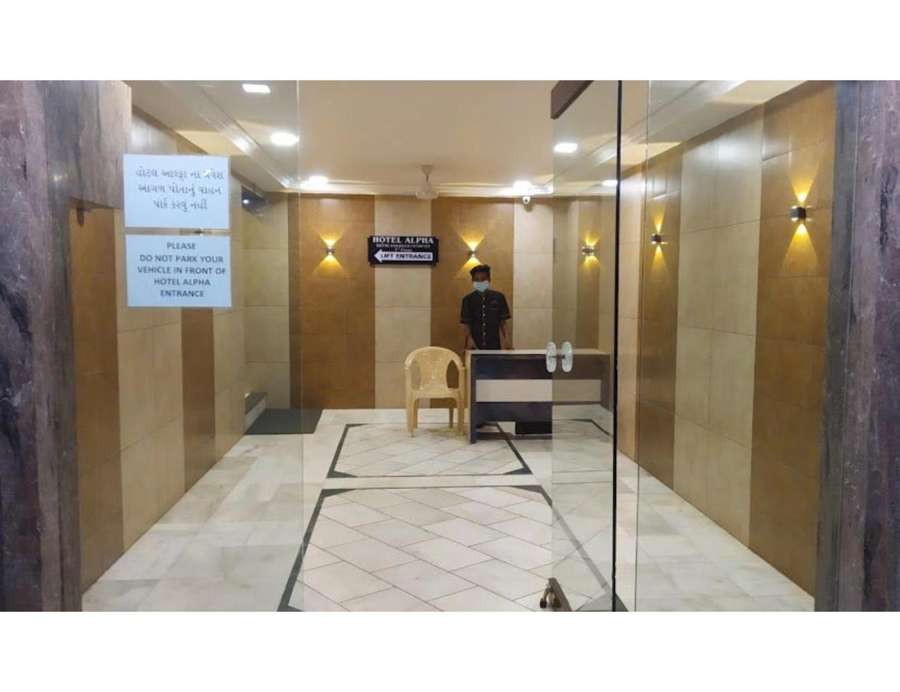 Hotel Alpha, Vadodara view 5