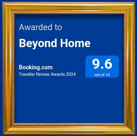 Beyond Home view 2