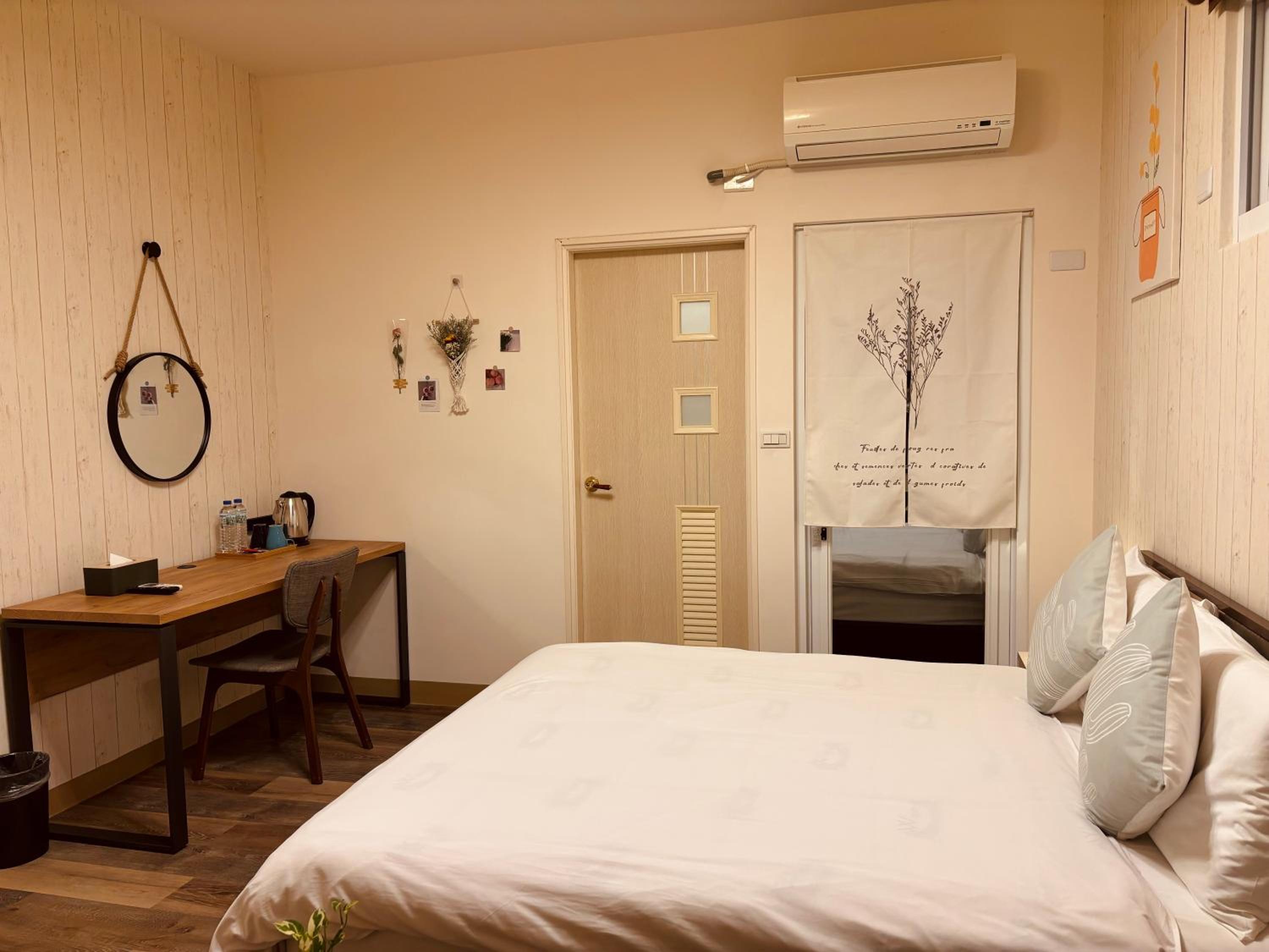 The Green Mile Field B&B