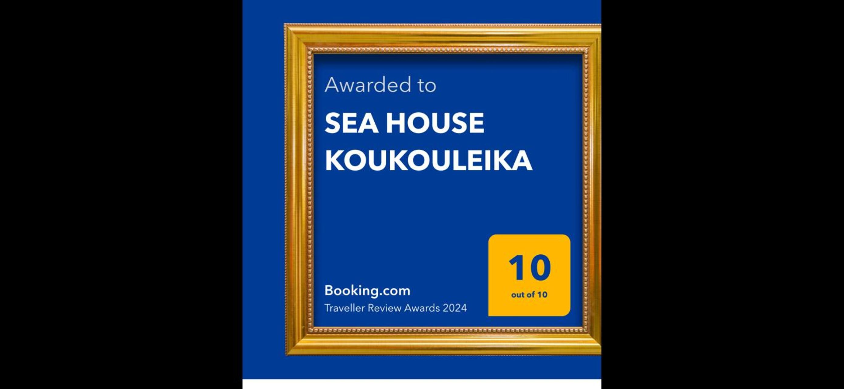 SEA HOUSE KOUKOULEIKA