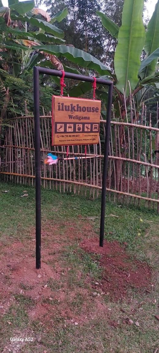 ilukhouse weligama