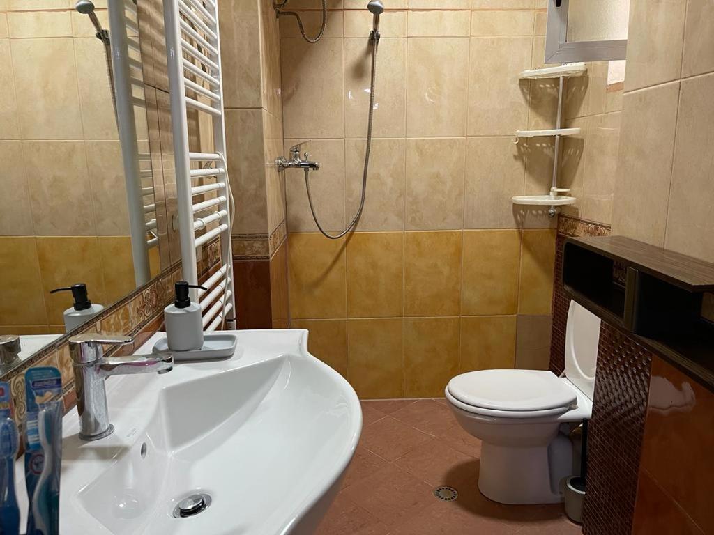 Bardha's Apartment