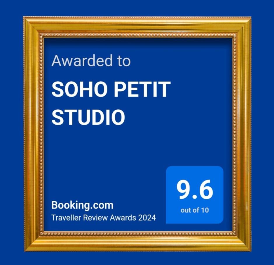 SOHO PETIT STUDIO - EXCELENTE UBICACIÓN - Súper cómodo, completo - PALERMO