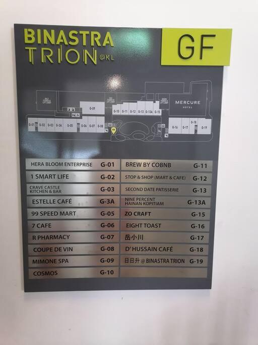 1R3pax TRION@KL CITY SHUTTLE MRT TRX