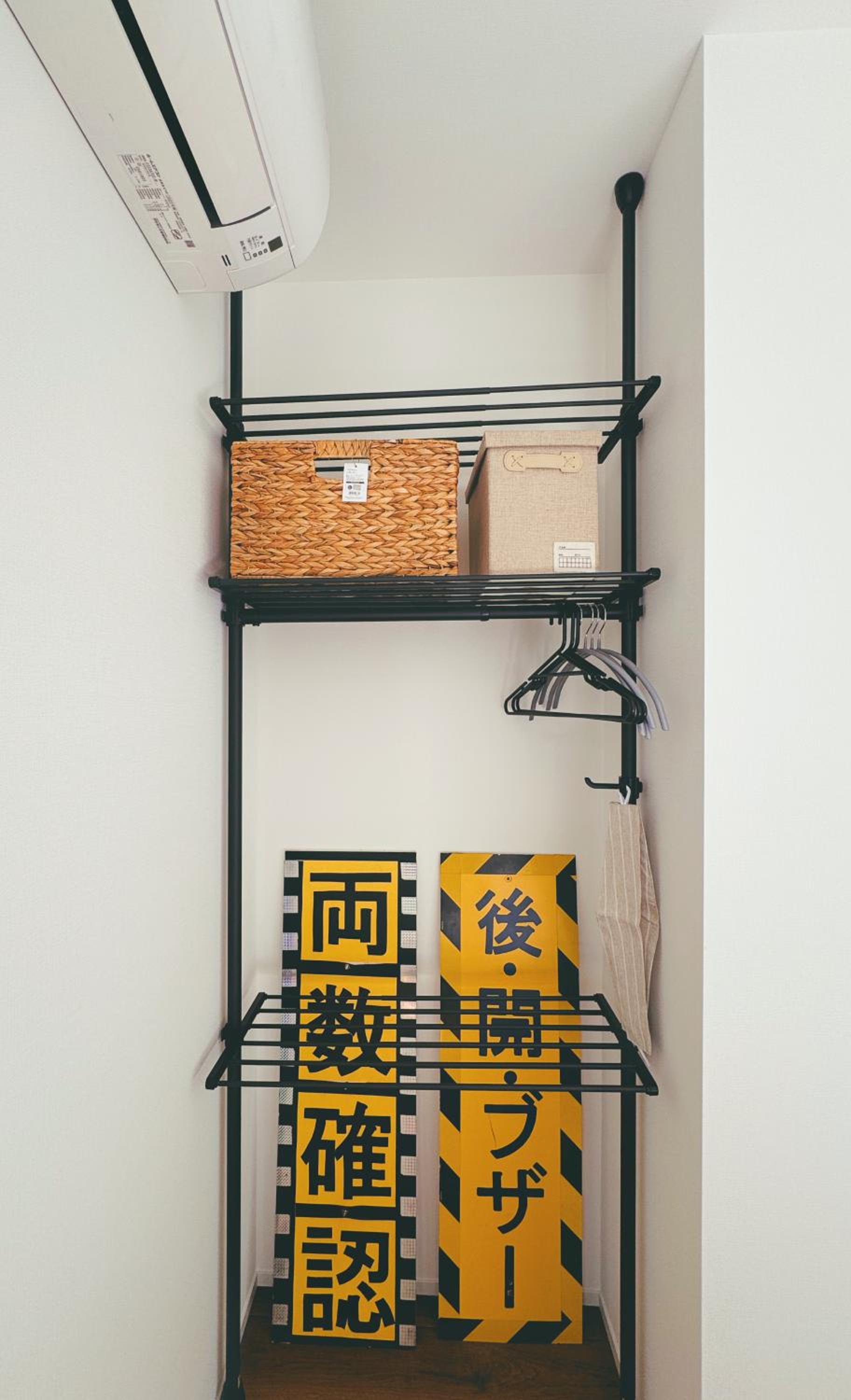 枕木 New house with Huge View for Family-Group