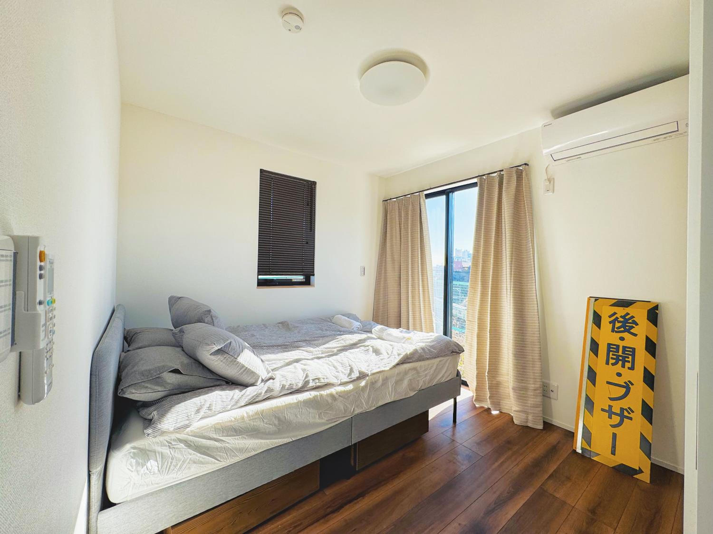枕木 New house with Huge View for Family-Group