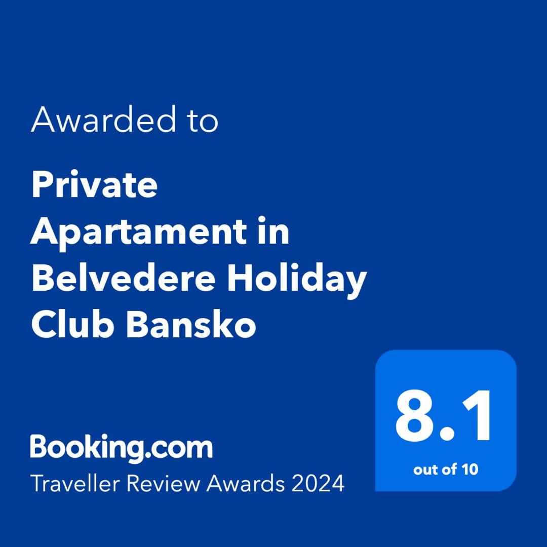 Private Apartament in Belvedere Holiday Club Bansko view 2