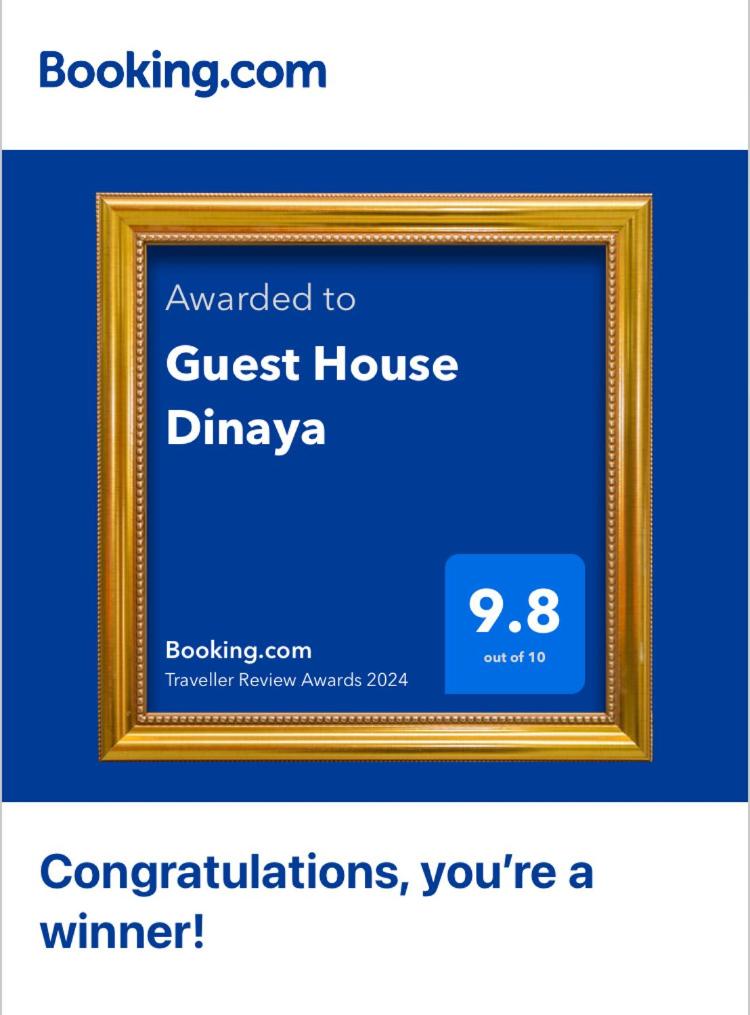 Guest House Dinaya