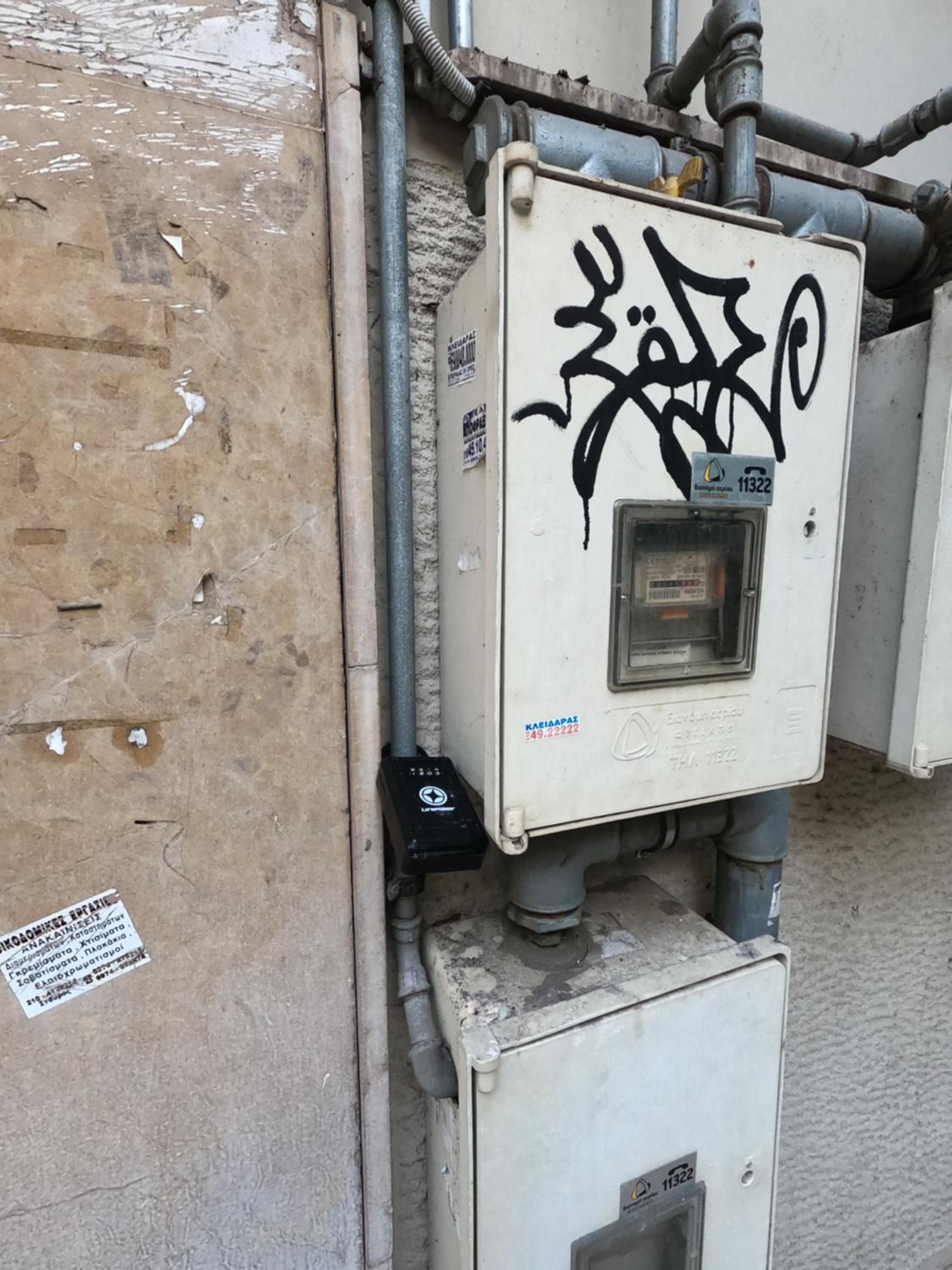 Luxury Little Loft Heaven photo 4