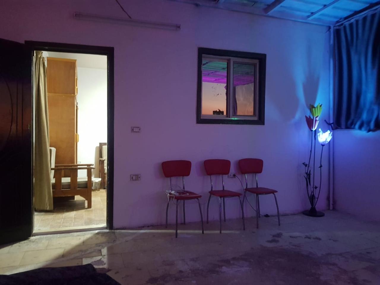 Sasha House