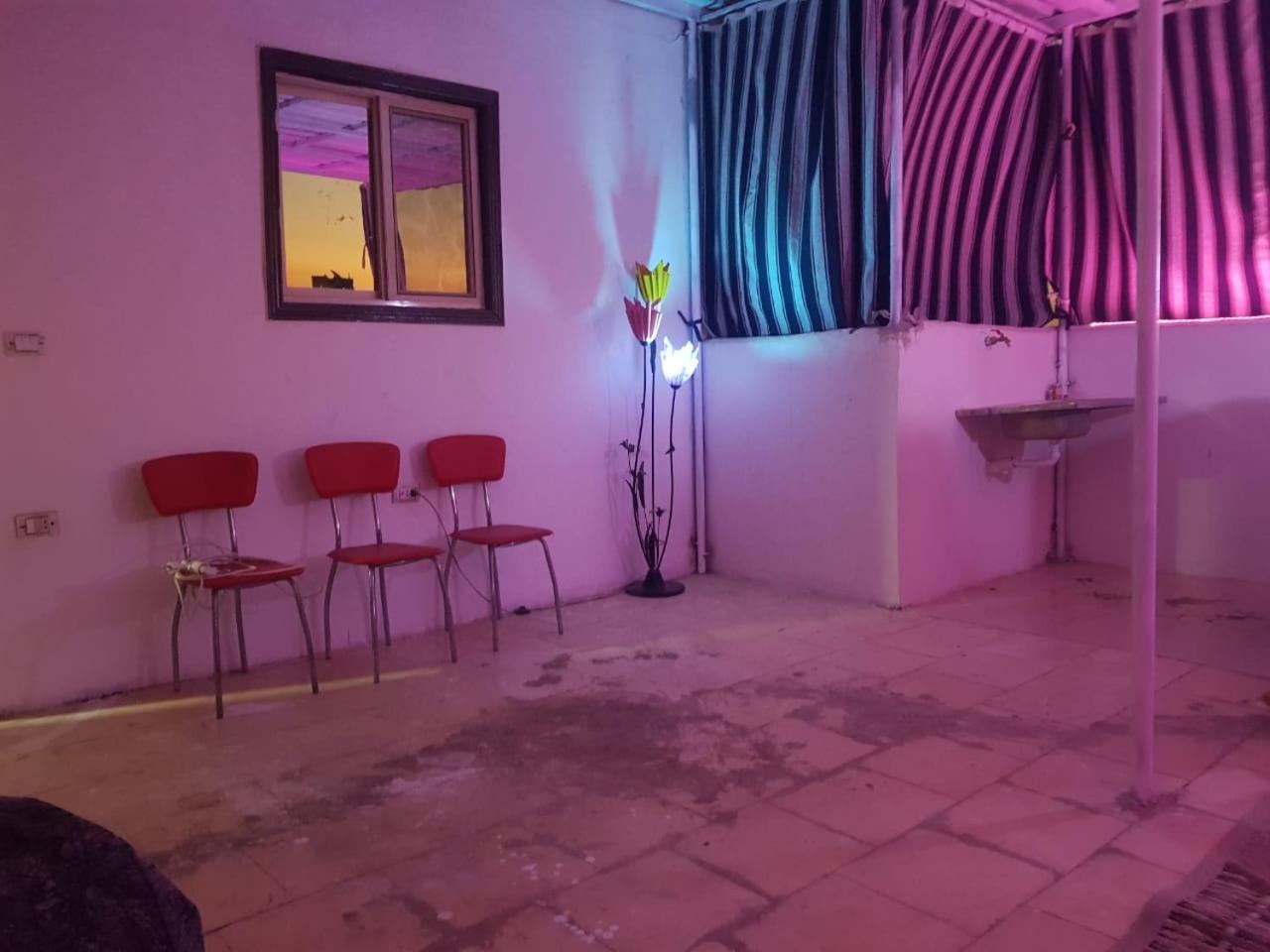 Sasha House
