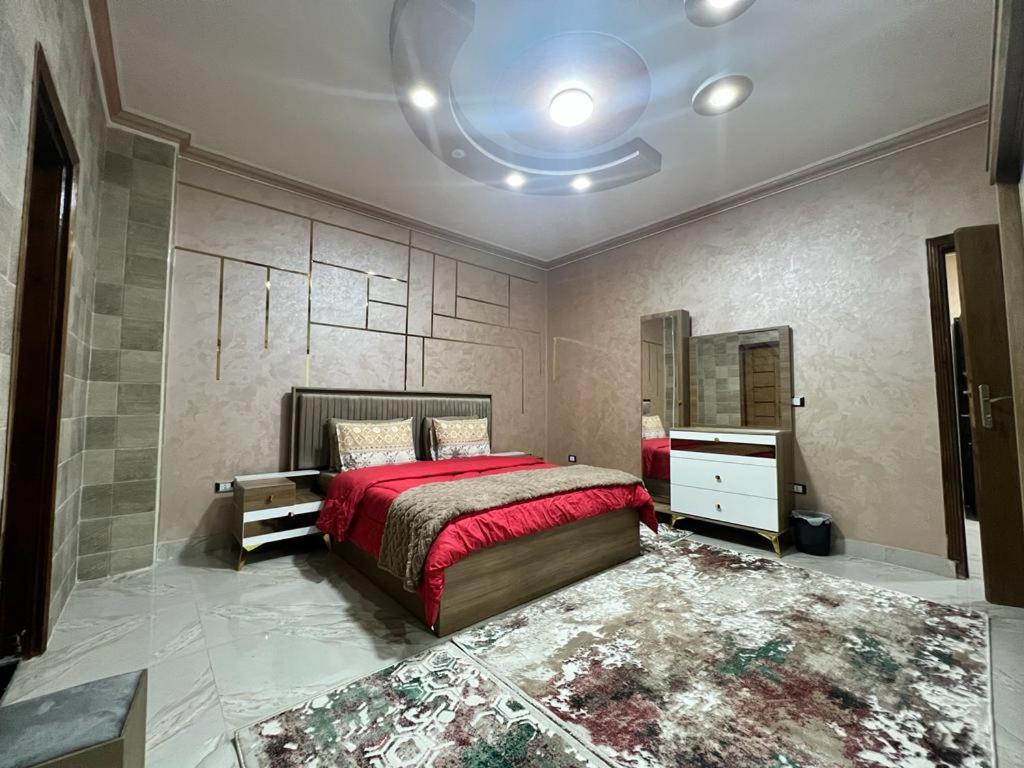 Sasha House