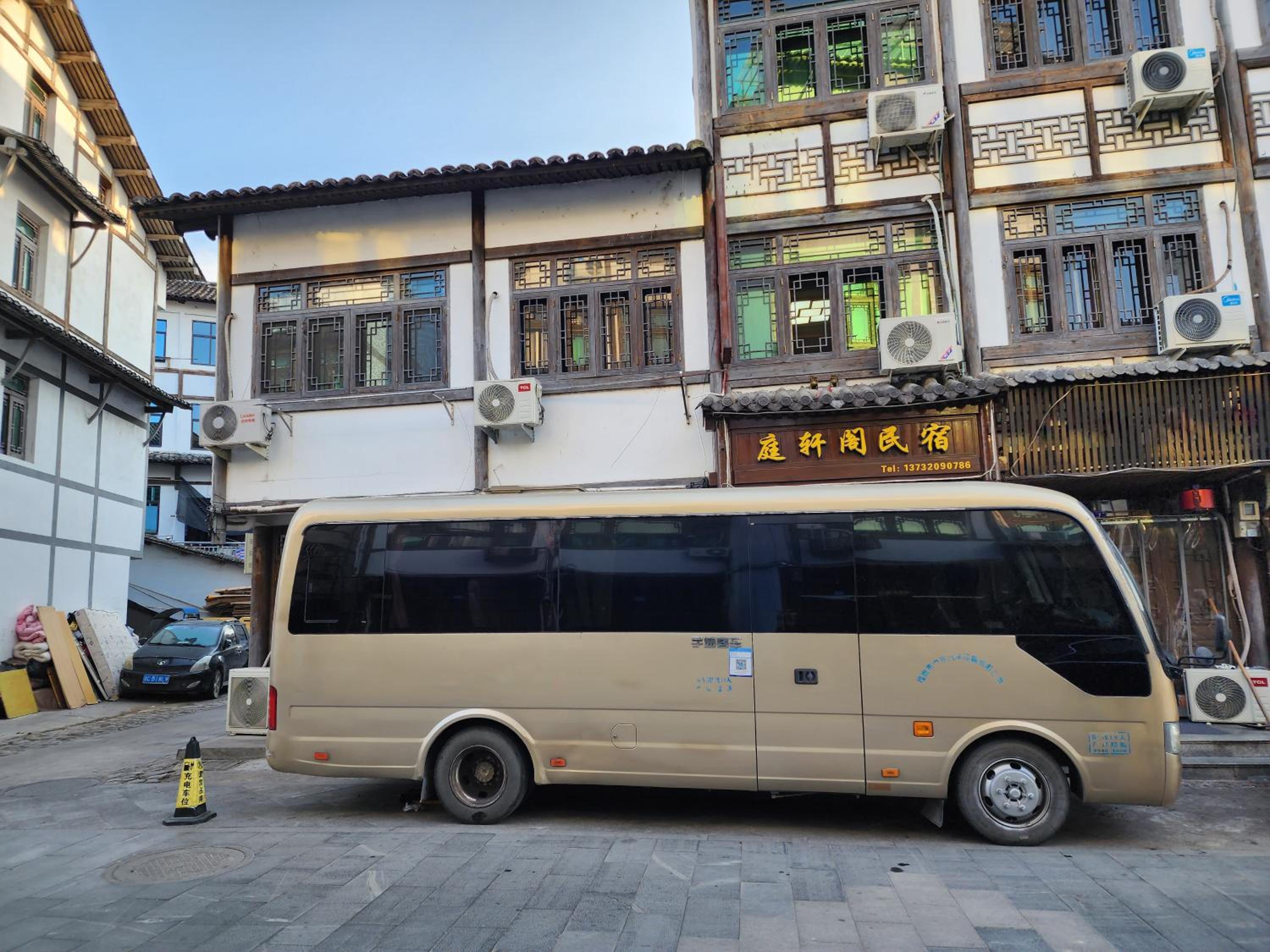 Nanxi JiangTingXuanGe Homestay