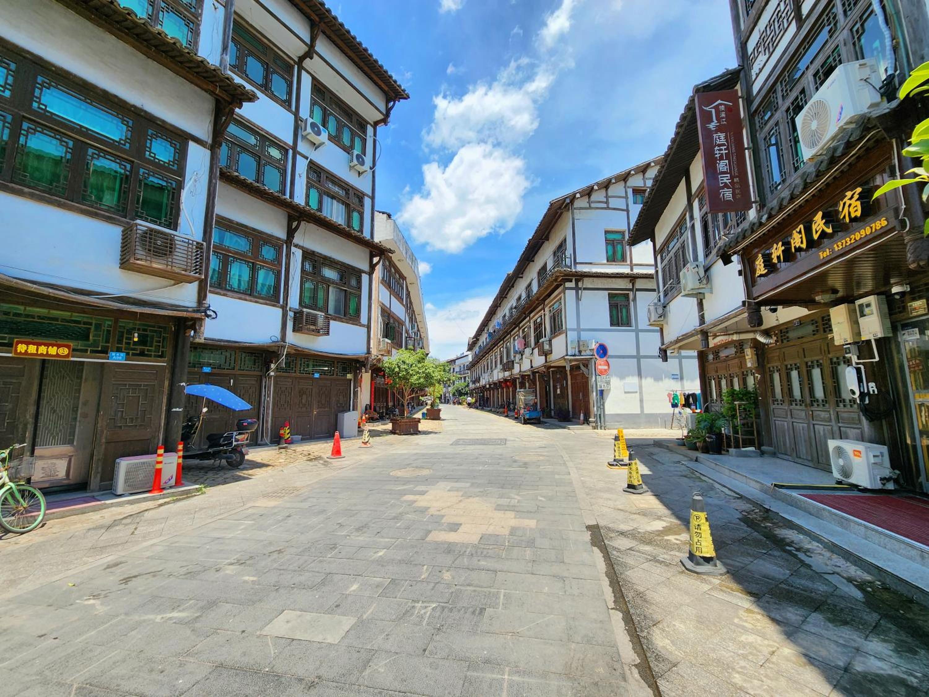 Nanxi JiangTingXuanGe Homestay