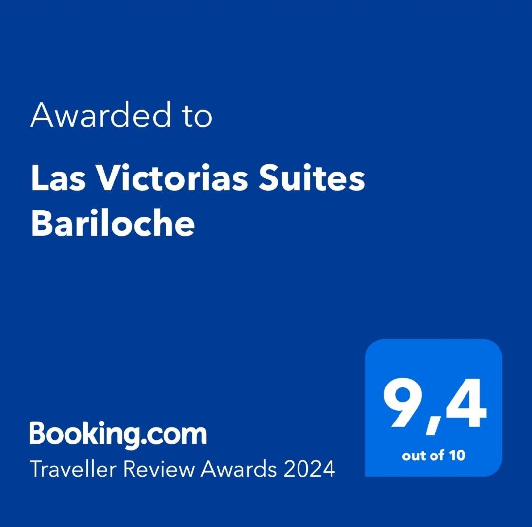 Las Victorias Suites Bariloche