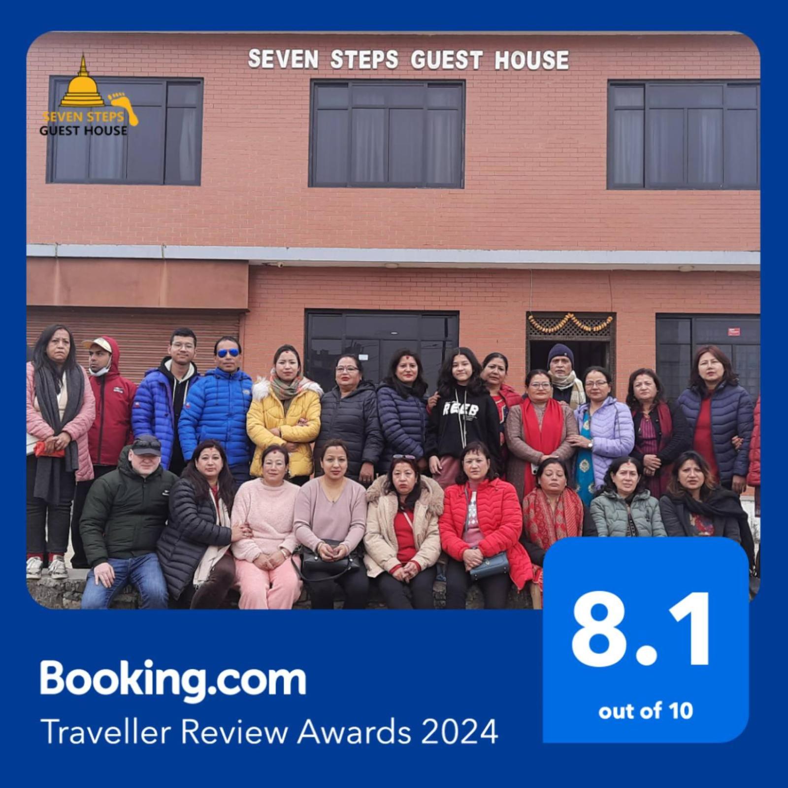 Seven Steps Guest House