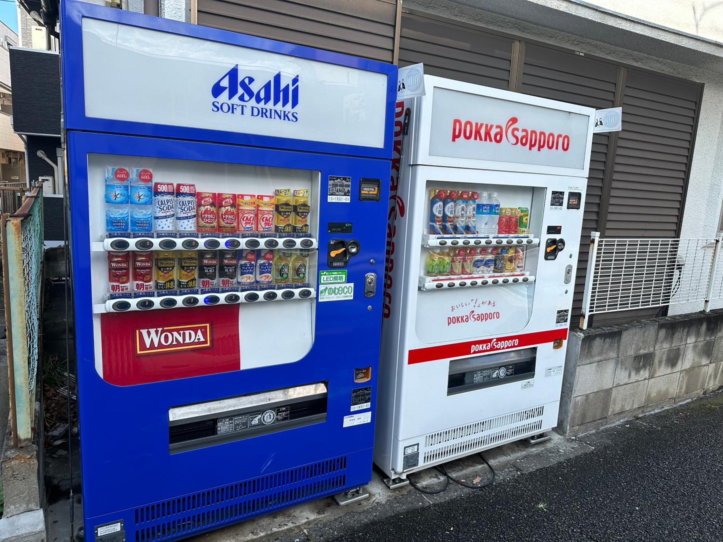 LEON RESORT HOTEL Max4people Shinjuku 7minutes Shibuya12 minutes LEON RESORT SHIBUYA 新宿渋谷 最寄り初台駅 最大4人