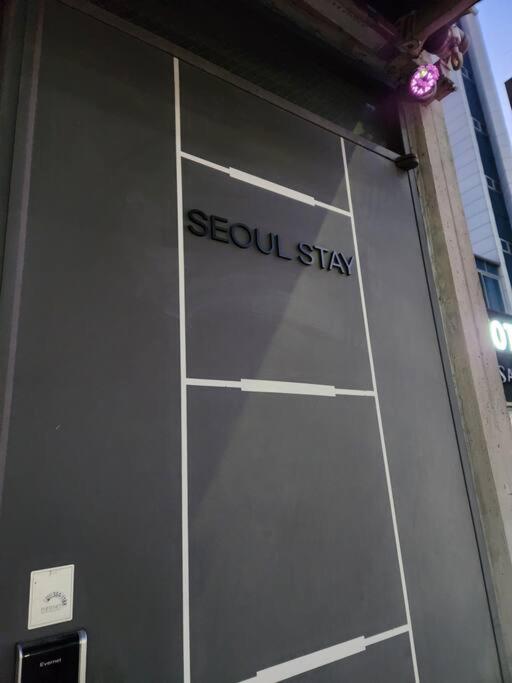 Seoul STAY Nocbeon view 2