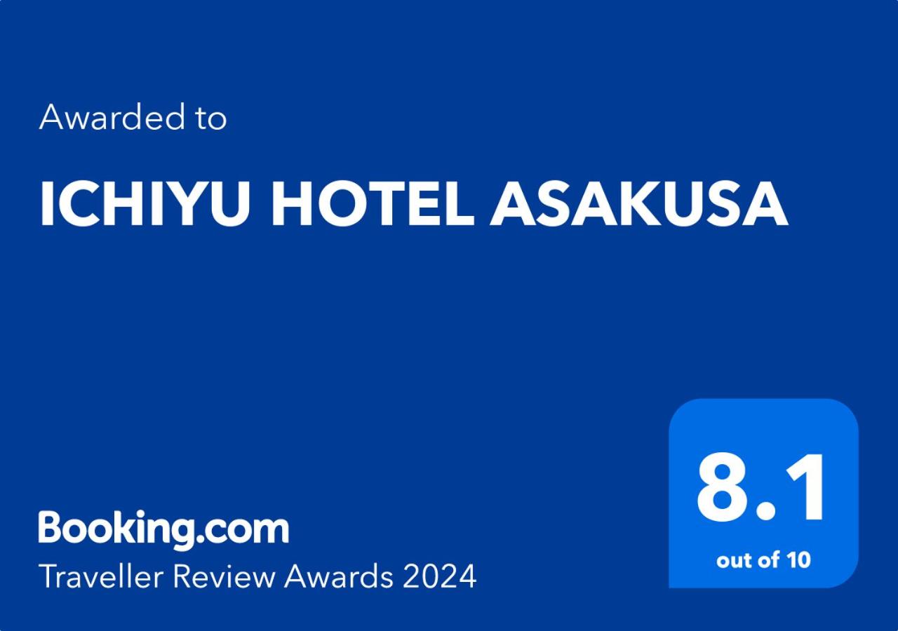 ICHIYU HOTEL ASAKUSA