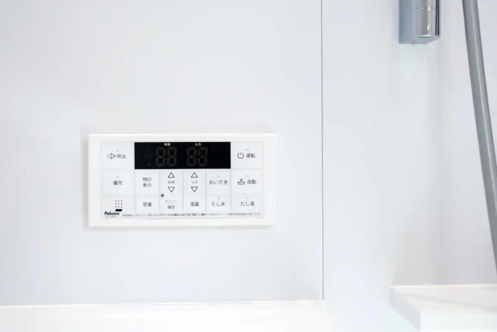Exhibit House Osaka Shinsekai