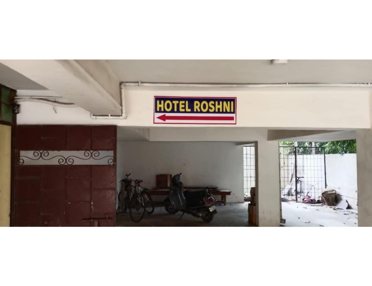 Hotel Roshni, Vadodara view 3