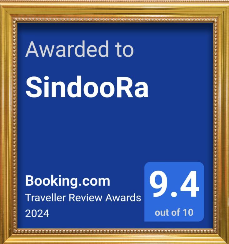 SindooRa