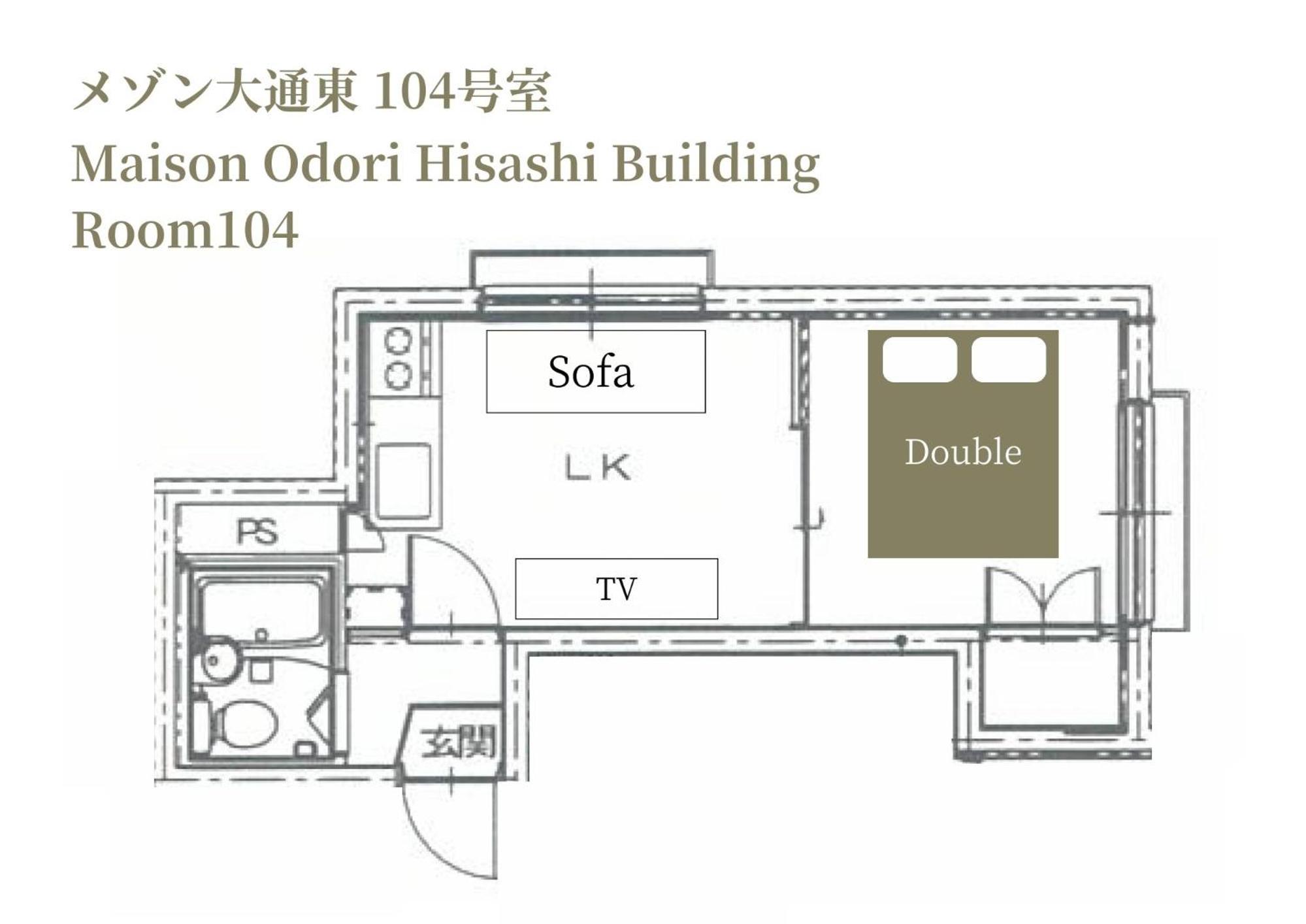 Maison Odori Higashi Buil