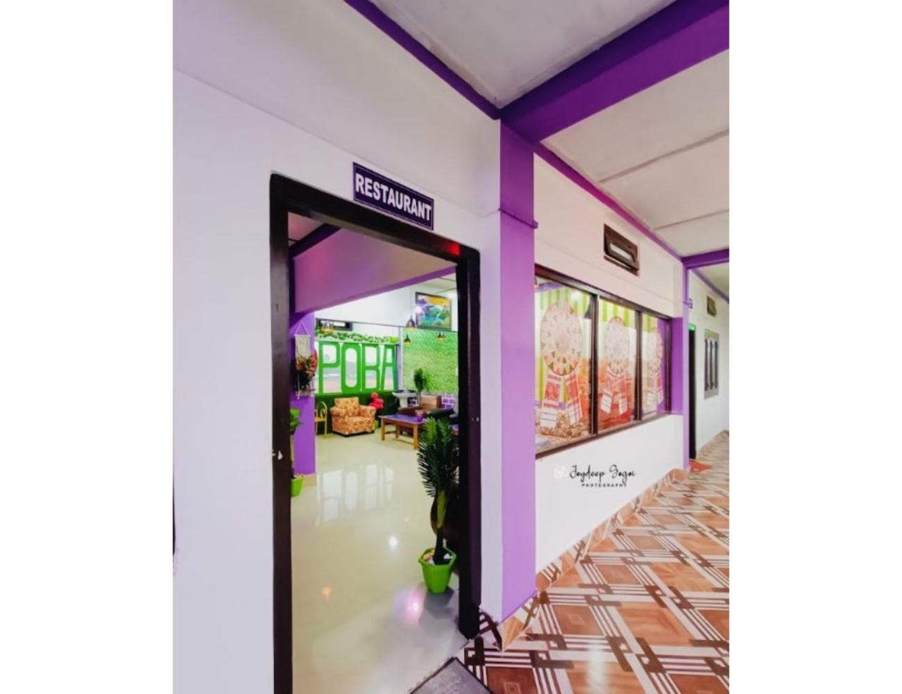 Hotel Poba, Jonai, Assam view 2